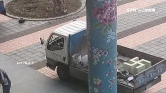 繼承德意志？高中校園驚見納粹標誌