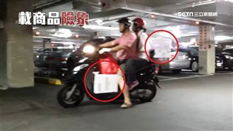賣場汽車格改機車格！誇張載物恐違法