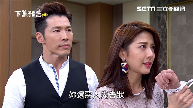 鄭仲茵險招陰韓瑜　李睿紳同手段反擊