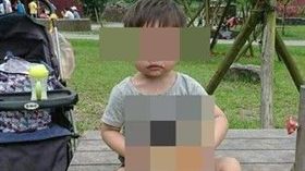 皮包骨童,受虐童,新竹,10元硬幣 圖/翻攝爆料公社