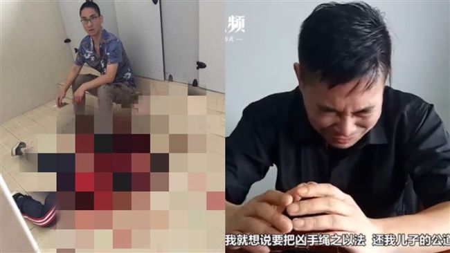 童戳傷同學眼！本要道歉卻被家長殺了