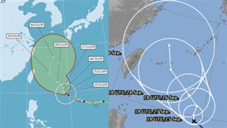 潭美預測路徑　吳德榮：未完全脫離台