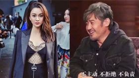 陳昱霖／吳秀波（圖／微博）