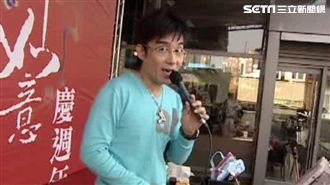 藝人又傳涉毒！葉璦菱：警告兒別碰毒