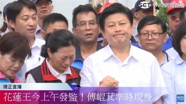 花蓮王挪教育金蓋宅　他：不能苦孩子