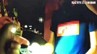 歌手江明學持毒遭逮　警攔截畫面曝光