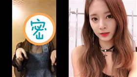 子瑜 翻攝自ig 推特