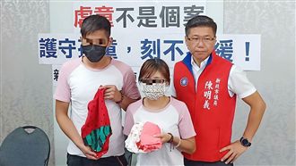 新北也傳虐童？　女童頭部骨折急救中