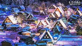 日本,合掌村,旅遊,點燈(業配)