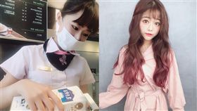 徐薇涵,海豚,麥當勞女神,／翻攝自徐薇涵臉書