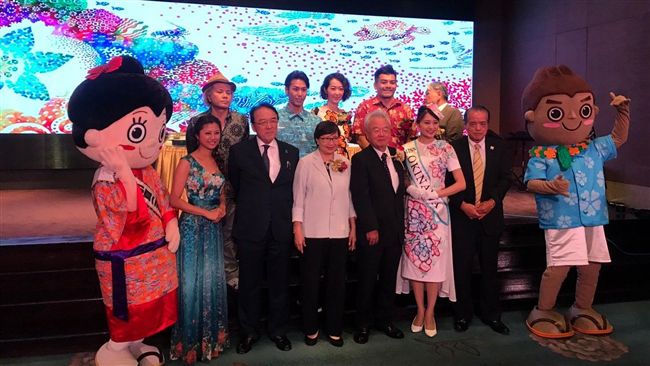沖繩結合食材及歌手　推魅力感謝之夜
