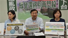 國民黨團25日舉行「深澳電廠健康殺手，綠營選將別再閃躲」記者會。（圖／國民黨團提供）