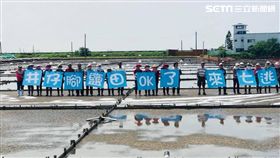 台南,小吃,台南旅遊使用書,王時思,台南市觀光旅遊局長