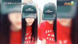 BY2高難度轉音　翻唱《星球墜落》