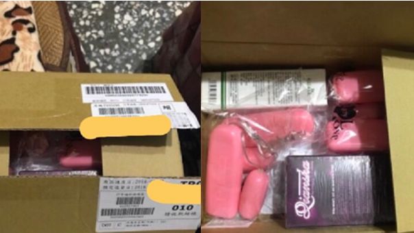 買水壺變情趣用品　賣家神回覆他笑翻