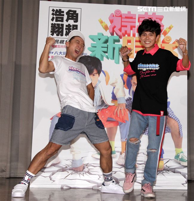 浩角翔起「綜藝新時代」校園見面會。（記者邱榮吉/攝影）