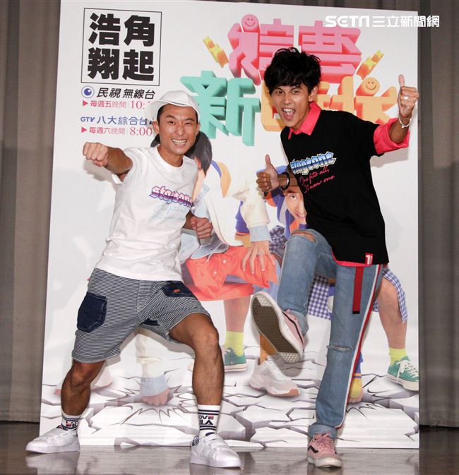 浩角翔起「綜藝新時代」校園見面會。（記者邱榮吉/攝影）