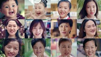 2分鐘看女人一生變化　網驚5年玄機