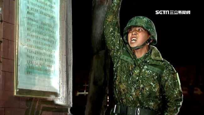 掃廁所除草全上榜！當兵最怕任務曝光