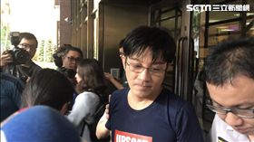 江明學，持毒，北檢，請回，限制住居。潘千詩攝影