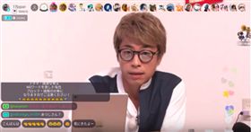 17 Media,日本,17直播,小淳,直播主