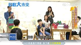 靠「嘴」吃飯，聲語表達師月賺20萬