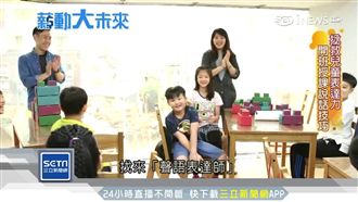 靠「嘴」吃飯　聲語表達師月賺20萬