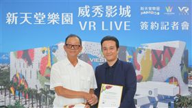 台開規劃的花蓮新天堂樂園與威秀影城簽約。（圖／台開集團提供）