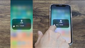 3D Touch iphone 3C達人Tim哥 翻攝影片