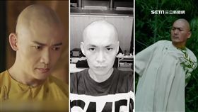 鐙輝像皇帝,黃鐙輝,剃光頭,延禧攻略