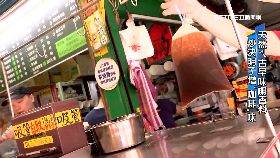 (深一度)古早紅茶秘