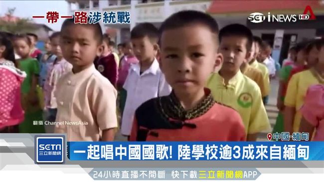 一帶一路造中文熱！陸校外生竟逾3成