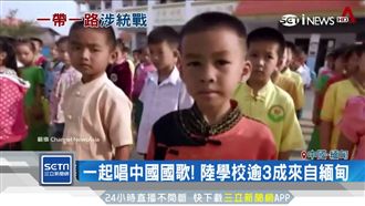 一帶一路造中文熱！陸校外生竟逾3成