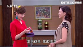 金家好媳婦,鄭仲茵,梁家榕,謝承均,安妮塔
