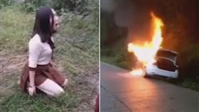 ▲謝女崩潰看家人車內活活燒死。（圖／翻攝自長沙晚報）