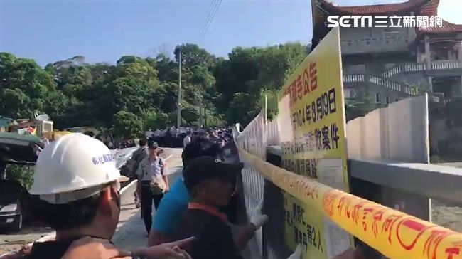 共產基地將拆　魏明仁速收五星旗神隱
