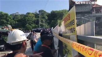 共產基地將拆　魏明仁速收五星旗神隱