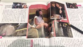 陳致中夜奔招待所！酒國名花身分曝光「砸重金才能見本尊」
圖翻攝自鏡週刊