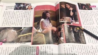 砸重金才能見！陪陳致中2名花身分曝