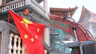 被討5百萬費用　魏明仁被爆早已落跑