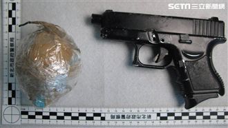 深坑炸彈客抓到了！身上竟還藏有1枚