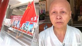 二水碧雲禪寺違建拆除、比丘尼