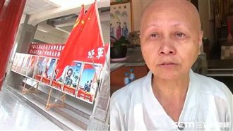 五星旗終於被撤下　比丘尼落淚看拆廟