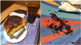 酥皮濃湯→焦皮濃湯！她反映後　店員顧滑手機辯：沒燒焦
圖／翻攝自爆料公社臉書