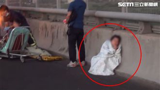 鼻酸片／救我老公！孕妻苦守車禍現場