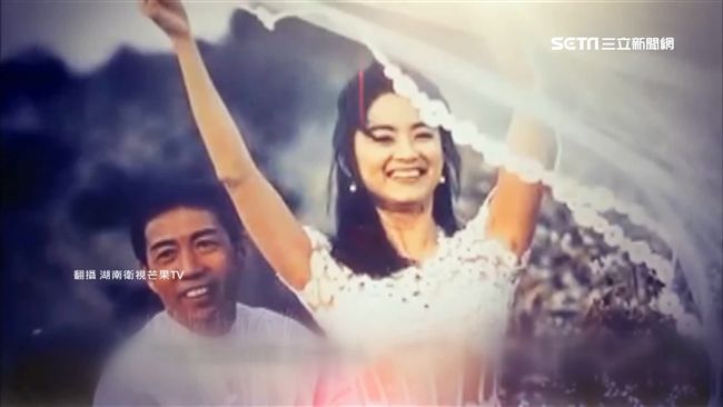 林青霞尪身家兩百億　曾送42億豪宅