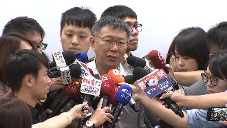 遭爆赴中花名冊！柯P：爆料人智商低