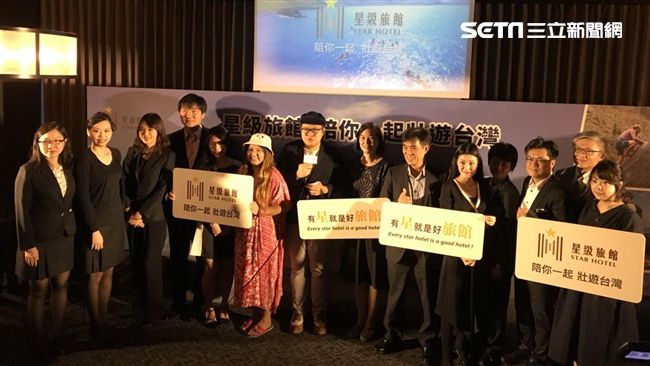 星級評鑑有保障！國人偏好4星旅宿