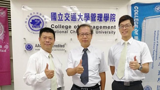 扭轉人生！從加入交大EMBA開始