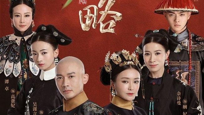 新手媽媽追《延禧》　意外救女兒一命